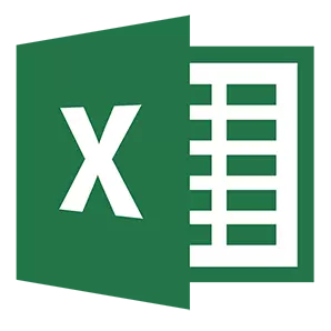 Excel 2016 x64 скачать бесплатно для windows на русском